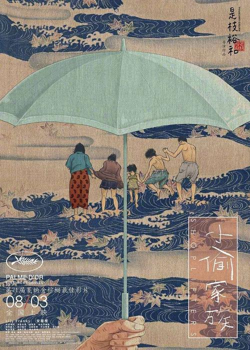 土耳其驾驶执照怎么购买